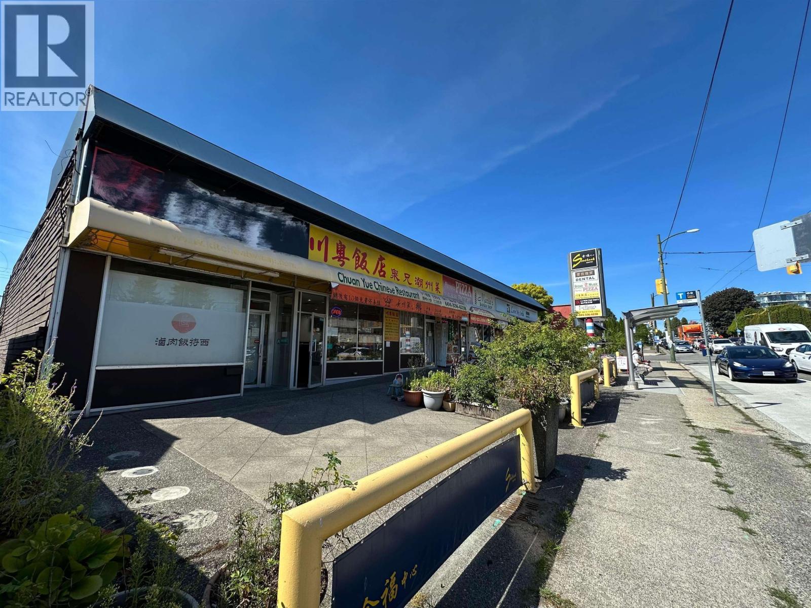 8335 Oak Street, Vancouver, British Columbia  V6P 4A9 - Photo 2 - C8074156