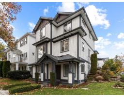 4330 BILL REID TERRACE, Abbotsford, British Columbia