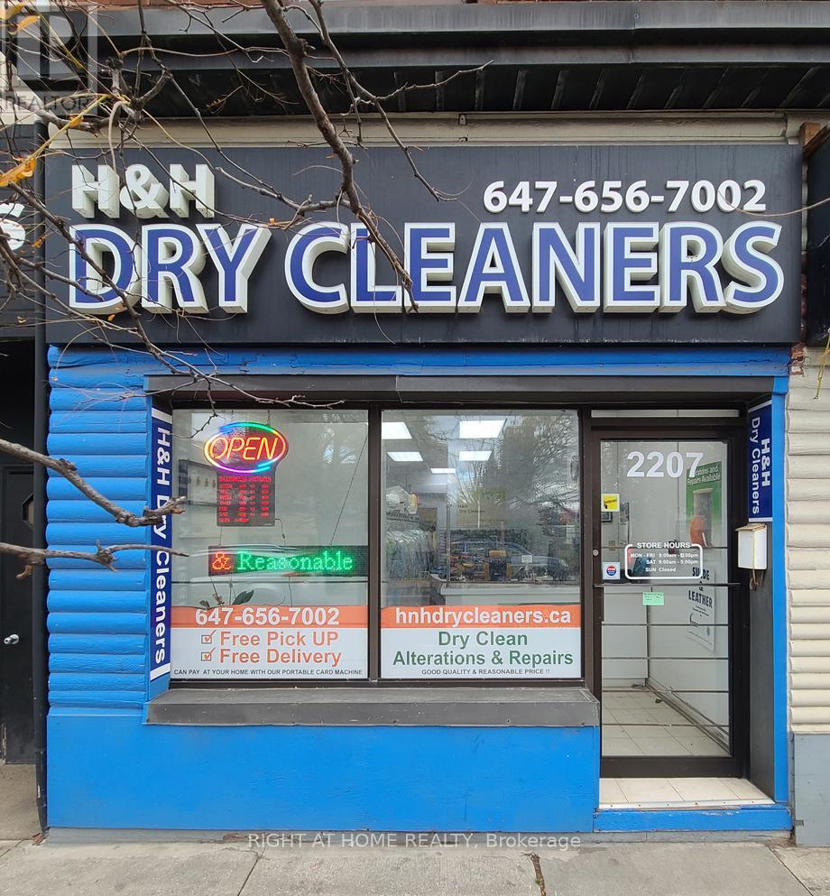 2207 GERRARD STREET E, Toronto, Ontario