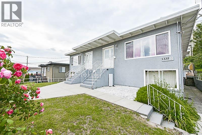1335 1337 Kamloops Street, New Westminster, British Columbia  V6E 4A4 - Photo 4 - R3070392