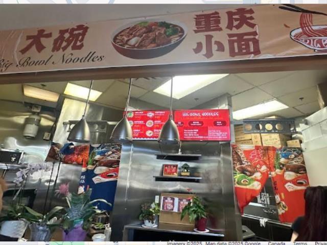 1507 Confidential Street, White Rock, British Columbia  V4A 6G3 - Photo 1 - C8074098