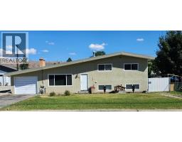 6453 Park Drive Oliver