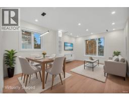 1 3090 VANNESS AVENUE, Vancouver, British Columbia