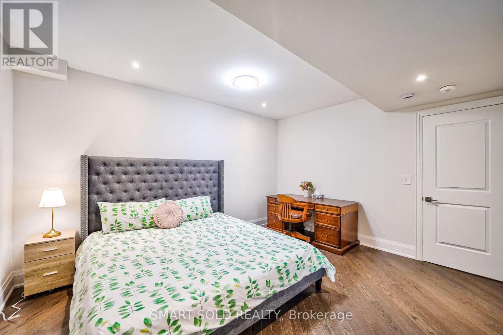 Rma Bsm - 133 Hillsview Drive, Richmond Hill, Ontario  L4C 2R4 - Photo 4 - N12584138