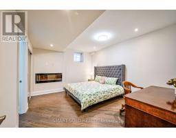 RMA BSM - 133 HILLSVIEW DRIVE, Richmond Hill, Ontario