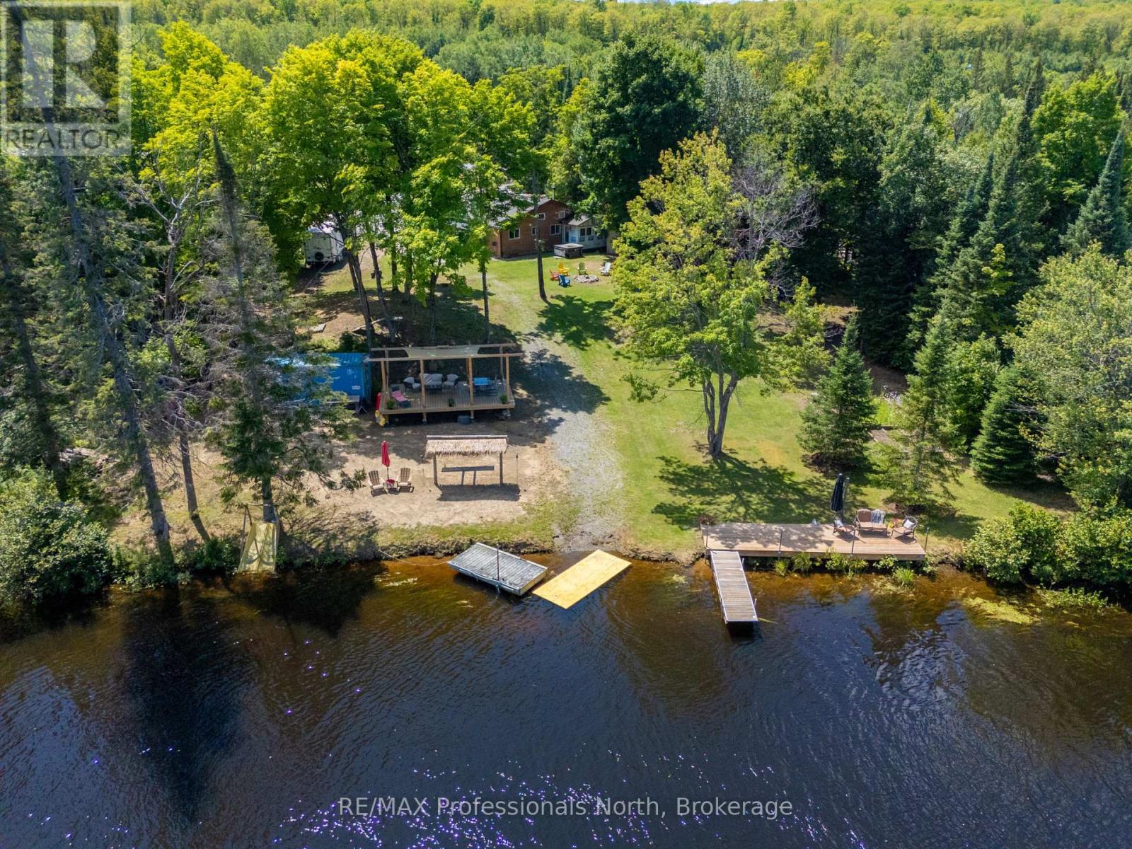 899 Katrine Road, Burk's Falls, Ontario  P0A 1C0 - Photo 12 - X12584240