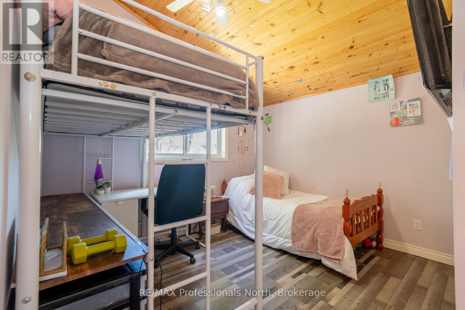 899 Katrine Road, Burk's Falls, Ontario  P0A 1C0 - Photo 21 - X12584240