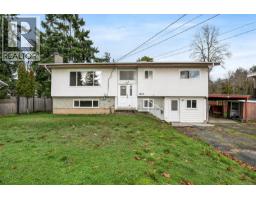 5869 Brier Ave East Duncan