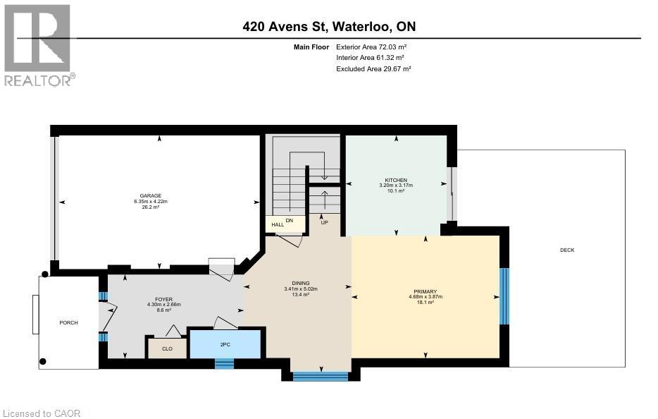 420 Avens Street, Waterloo, Ontario  N2V 0B5 - Photo 42 - 40774029