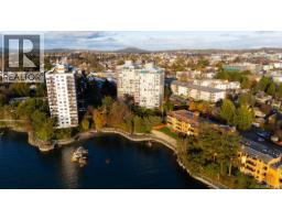 702 325 Maitland St Victoria West, Victoria, Ca