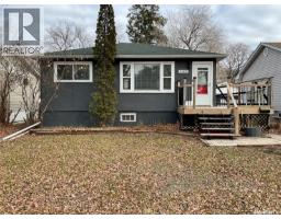 1345 ABERDEEN STREET Rosemont