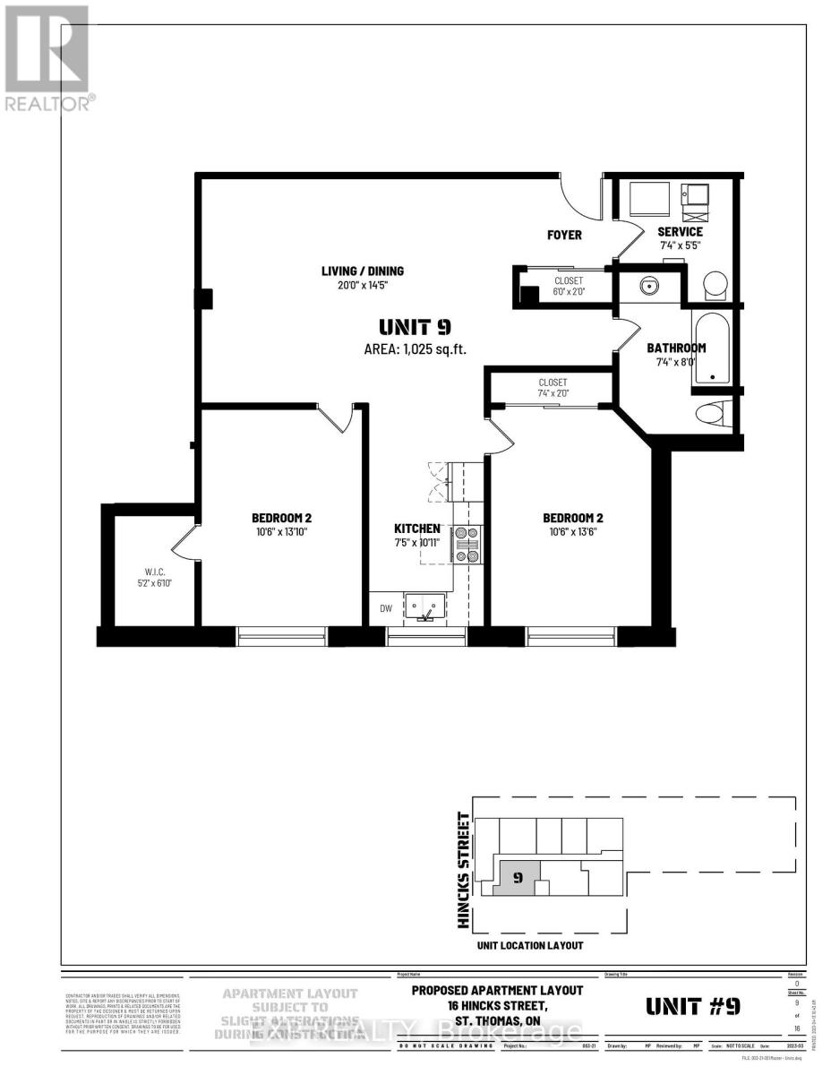 9 - 16 Hincks Street, St. Thomas, Ontario  N5R 5Z2 - Photo 8 - X12585044