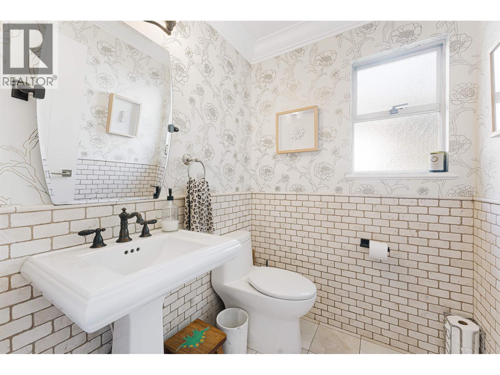 3968 Frames Place, North Vancouver, British Columbia  V7G 2M4 - Photo 15 - R3069773