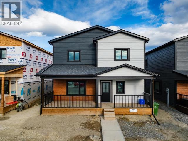 33 Wyvern Avenue, Whitehorse, Yukon  Y1A 0T6 - Photo 1 - 16991