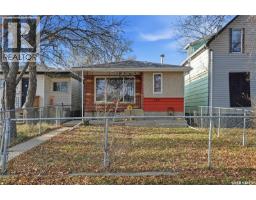 918 Garnet STREET Washington Park