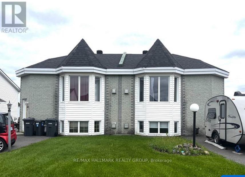 603 PAUL CRESCENT, Hawkesbury, Ontario