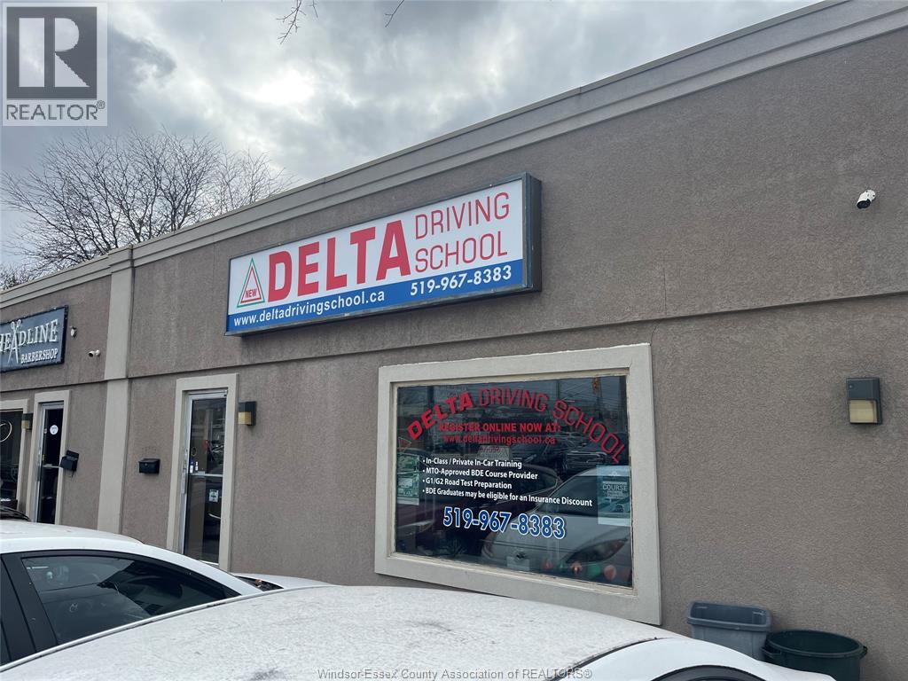 2521 Dougall Unit# 5, Windsor, Ontario N8X 1T5 - Photo 2 - 25030731