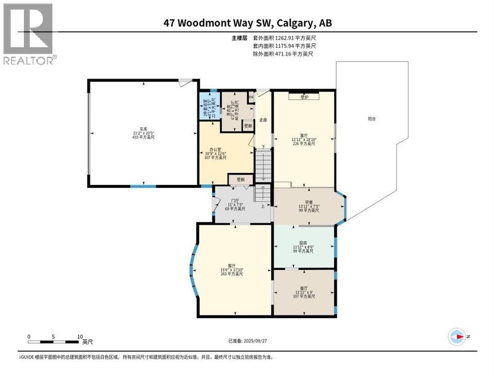 47 Woodmont Way Sw, Calgary, Alberta  T2W 4L7 - Photo 43 - A2271714