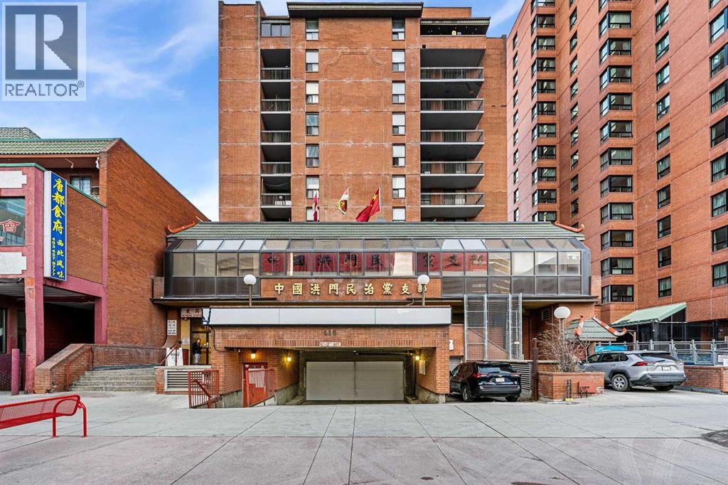 1001, 116 3 Avenue Se, Calgary, Alberta  T2G 5A9 - Photo 19 - A2271524