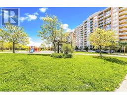 502 - 1140 PARKWEST PLACE, Mississauga, Ontario