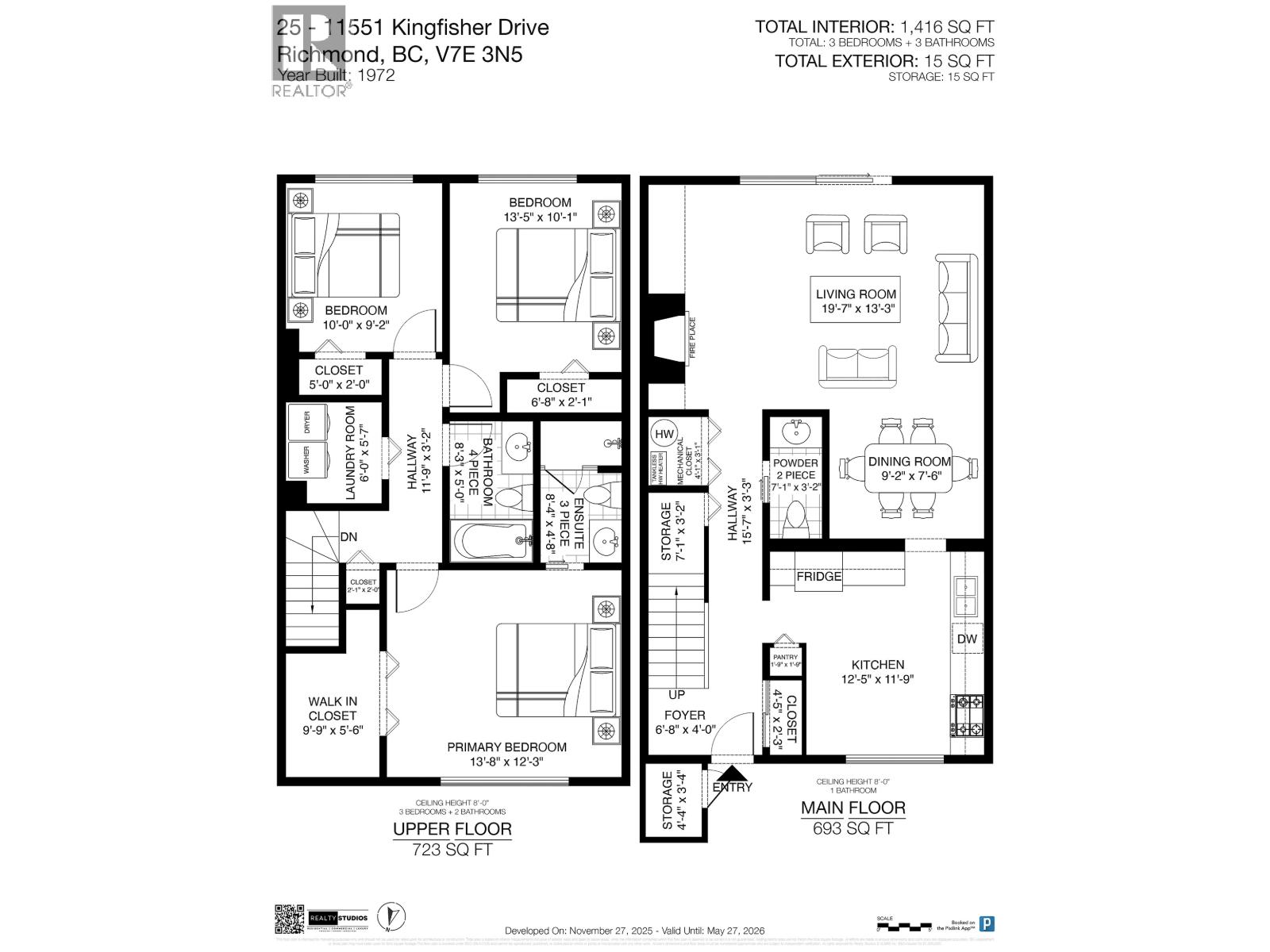 25 11551 Kingfisher Drive, Richmond, British Columbia  V7E 3N5 - Photo 26 - R3070855