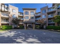 208 2551 PARKVIEW LANE, Port Coquitlam, British Columbia