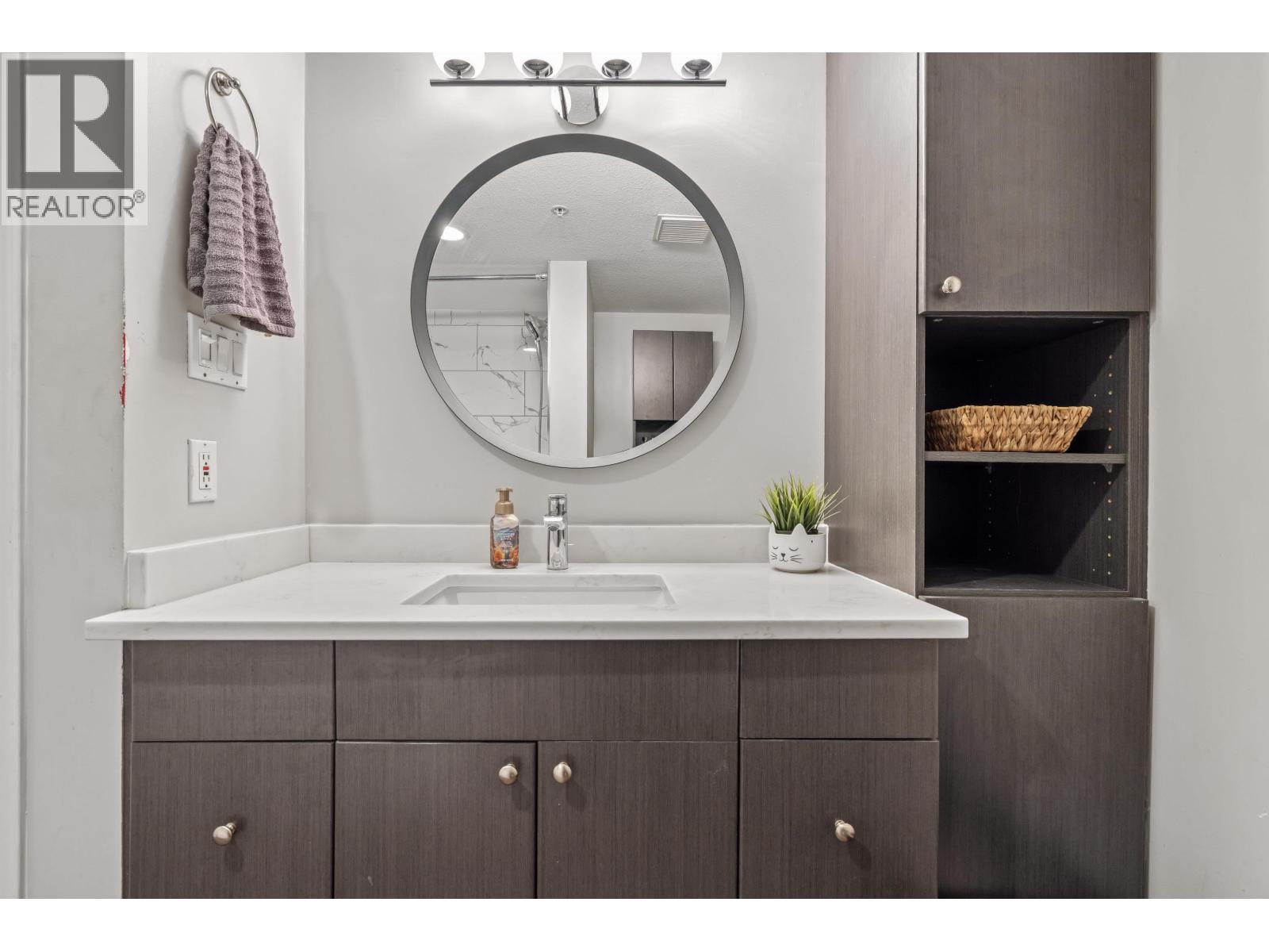 208 2551 Parkview Lane, Port Coquitlam, British Columbia  V3C 6J8 - Photo 18 - R3070822