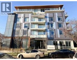 205 5693 ELIZABETH STREET, Vancouver, British Columbia