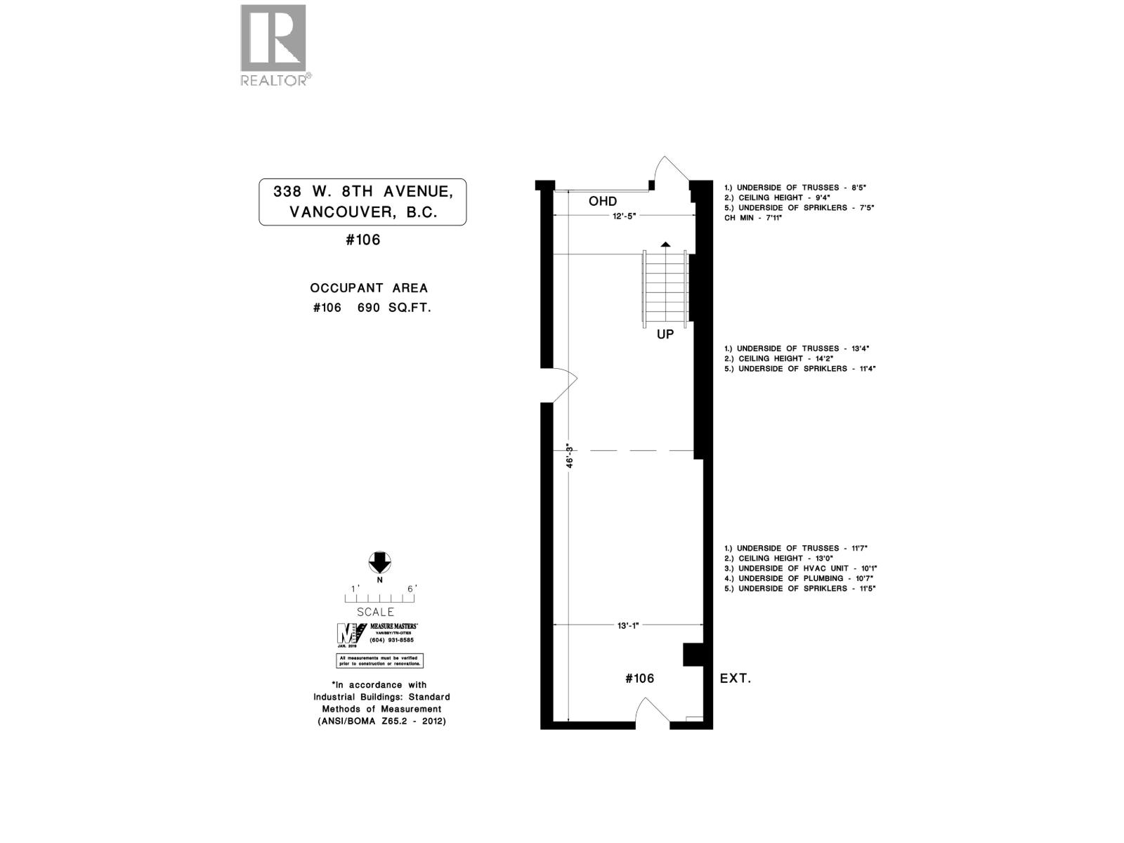 106 338 W 8th Avenue, Vancouver, British Columbia V5Y 3X2 - Photo 8 - C8066281