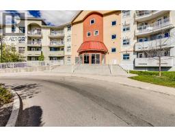 2332, 700 Willowbrook Road NW Willowbrook