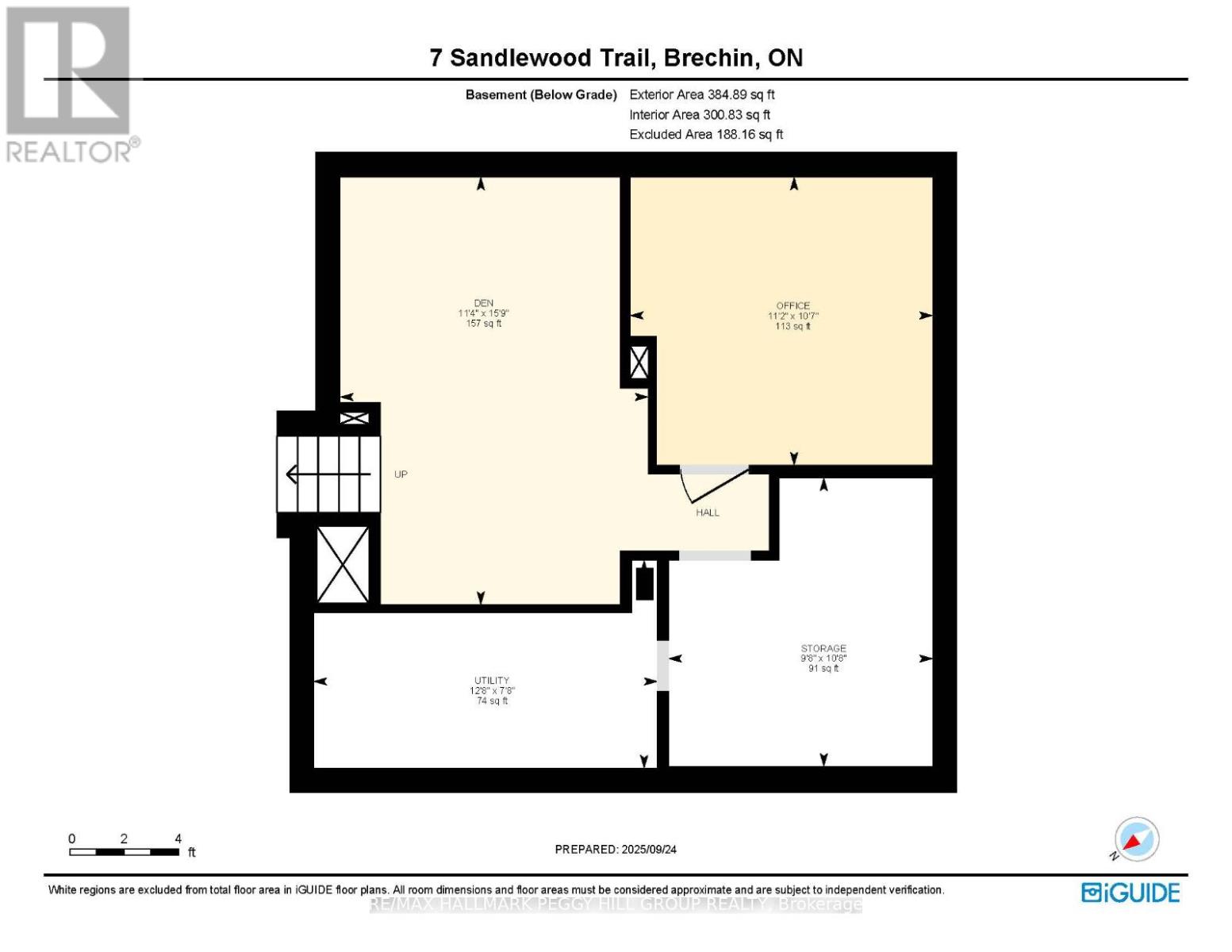 7 Sandlewood Trail, Ramara, Ontario  L0K 1B0 - Photo 25 - S12585946