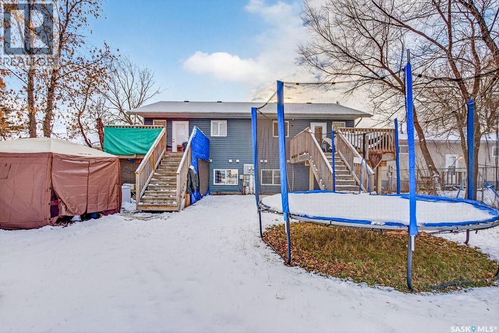 1812/1816 16th Street W, Prince Albert, Saskatchewan  S6V 5Y2 - Photo 29 - SK024828