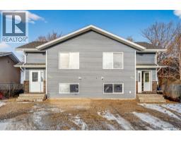 1812/1816 16th STREET W Westview PA