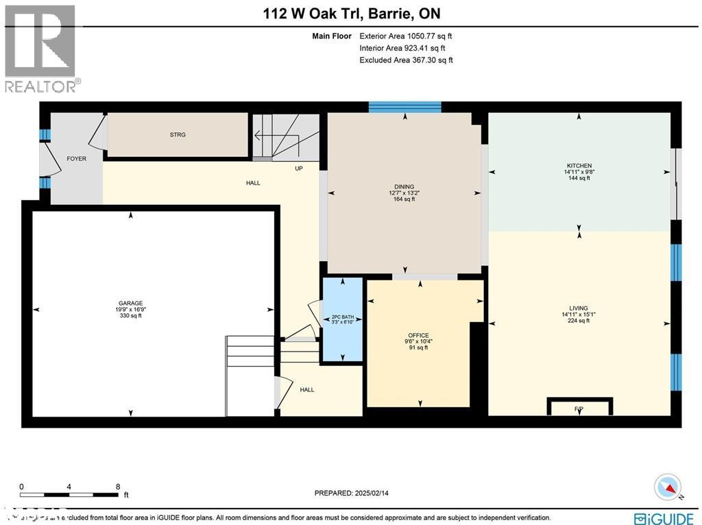 112 West Oak Trail, Barrie, Ontario  L9J 0L1 - Photo 24 - 40784465