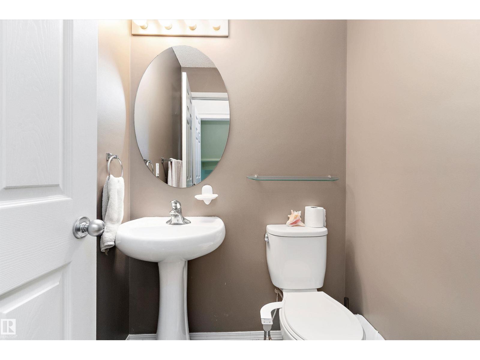 1843 122 St Sw, Edmonton, Alberta  T8N 1S3 - Photo 22 - E4466998