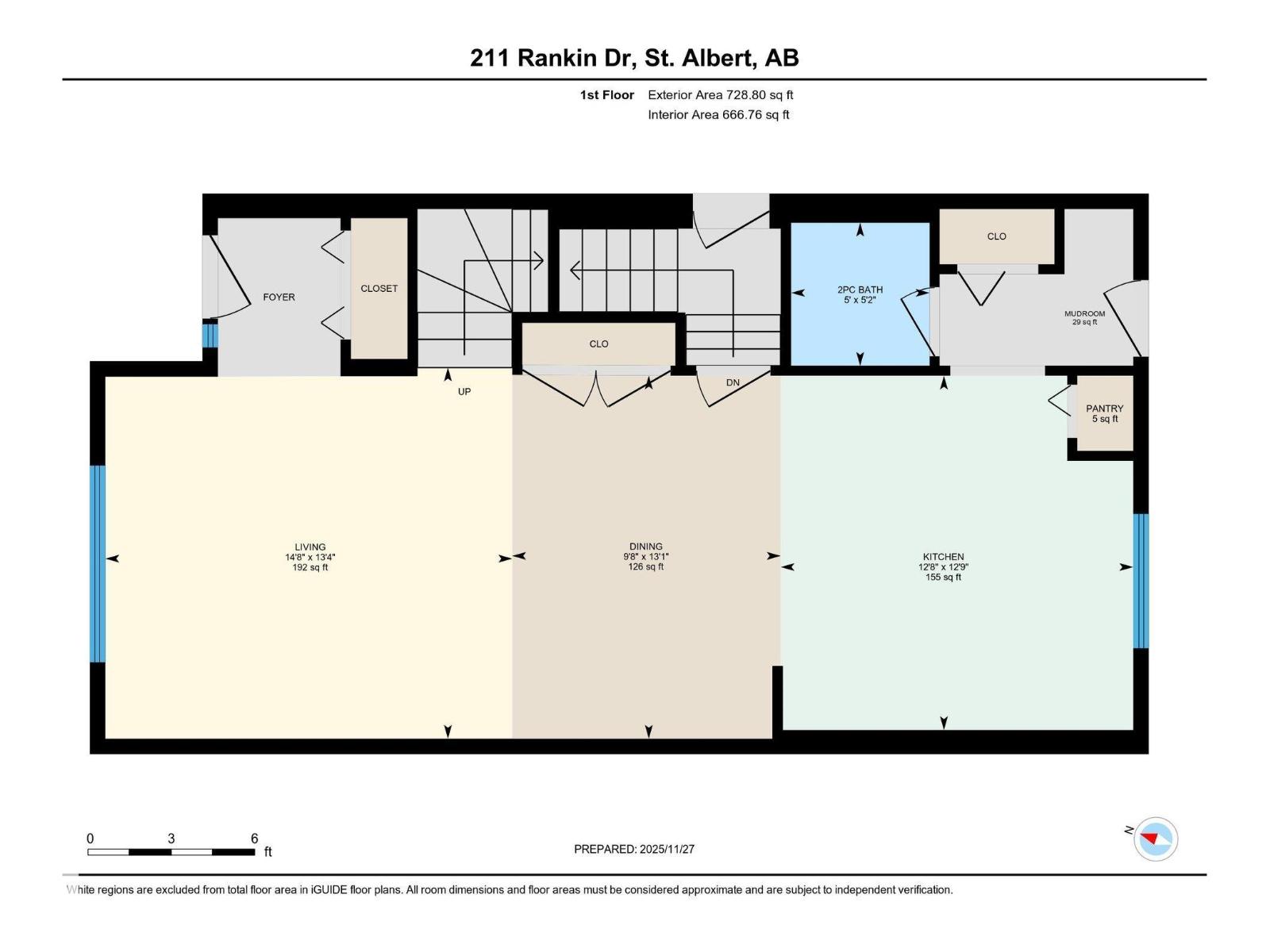 211 Rankin Dr, St. Albert, Alberta  T8N 7Y4 - Photo 45 - E4466999