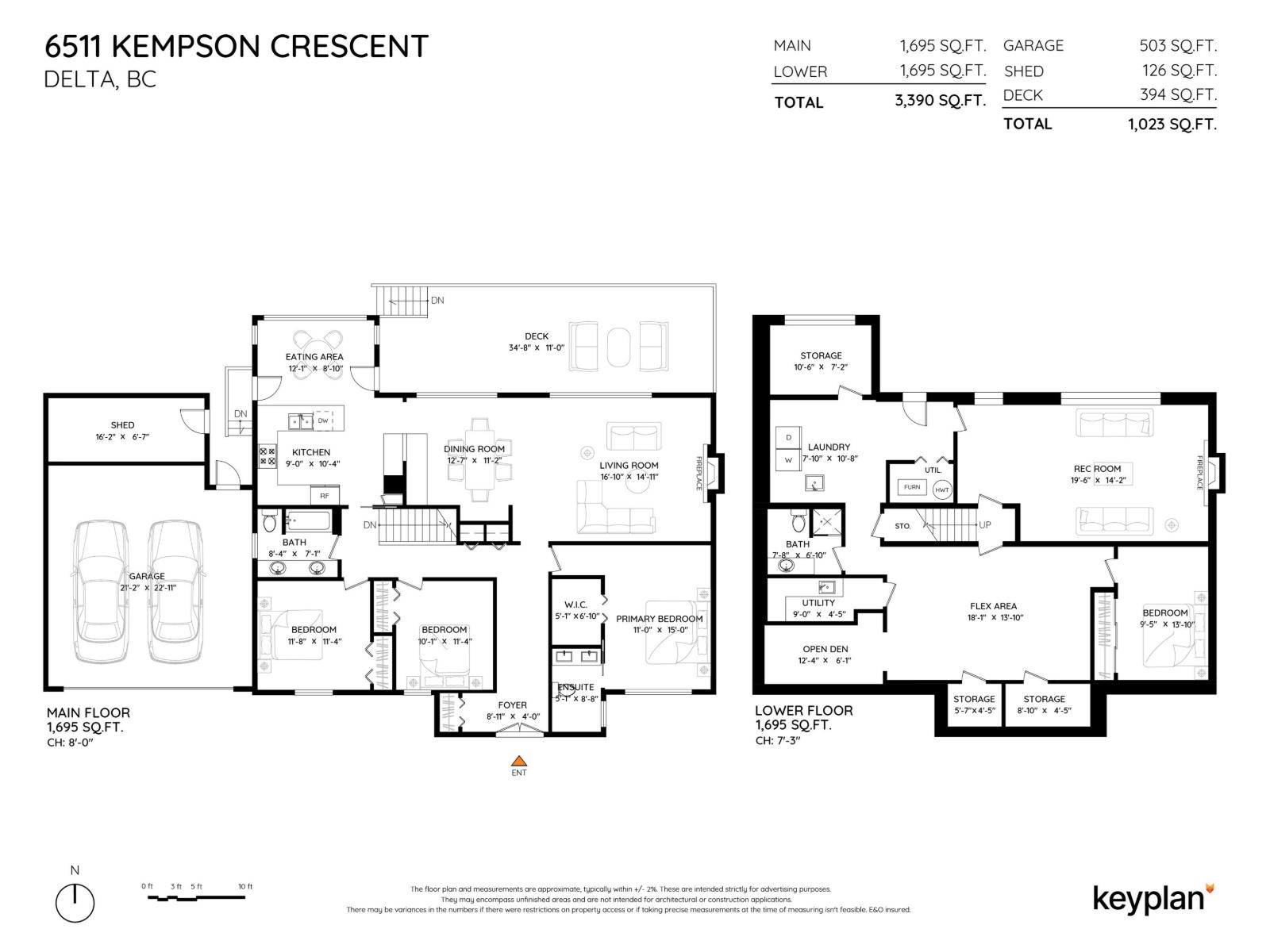 6511 Kempson Crescent, Delta, British Columbia  V4E 1R6 - Photo 2 - R3070837