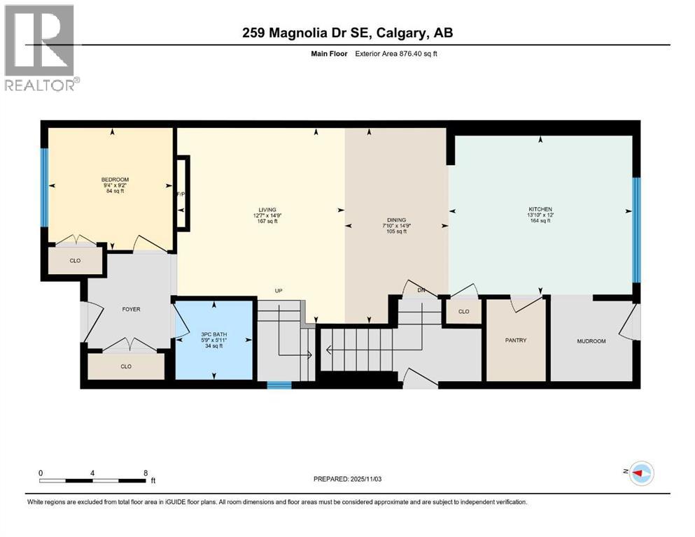 259 Magnolia Drive Se, Calgary, Alberta  T3M 3S6 - Photo 47 - A2269458