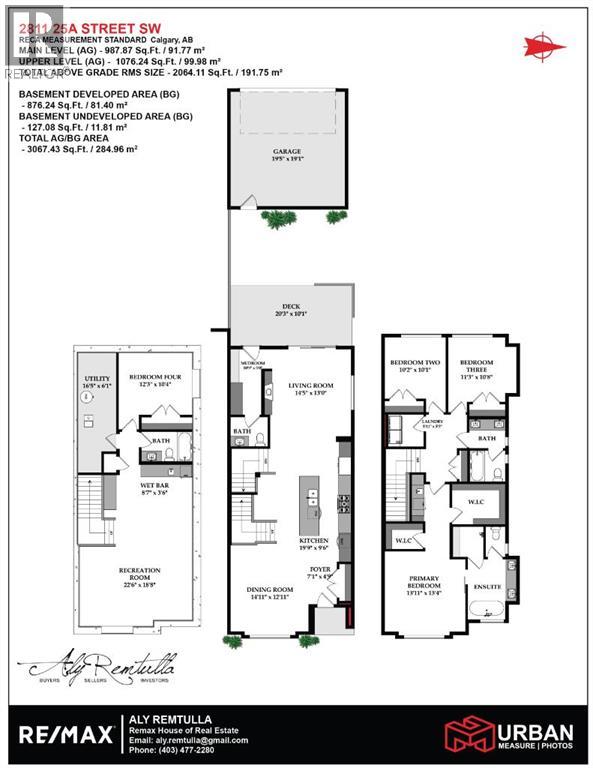 2811 25a Street Sw, Calgary, Alberta  T3E 1Z5 - Photo 4 - A2269973