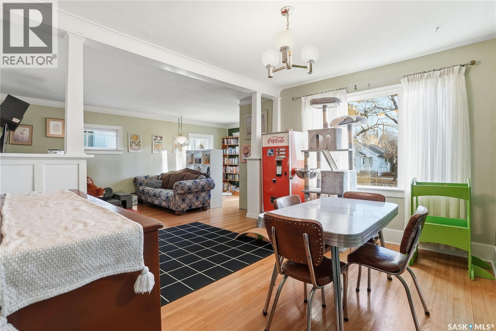 1121 C Avenue N, Saskatoon, Saskatchewan  S7L 1K3 - Photo 6 - SK024901