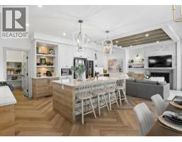 1062 Emslie Street, kelowna, British Columbia