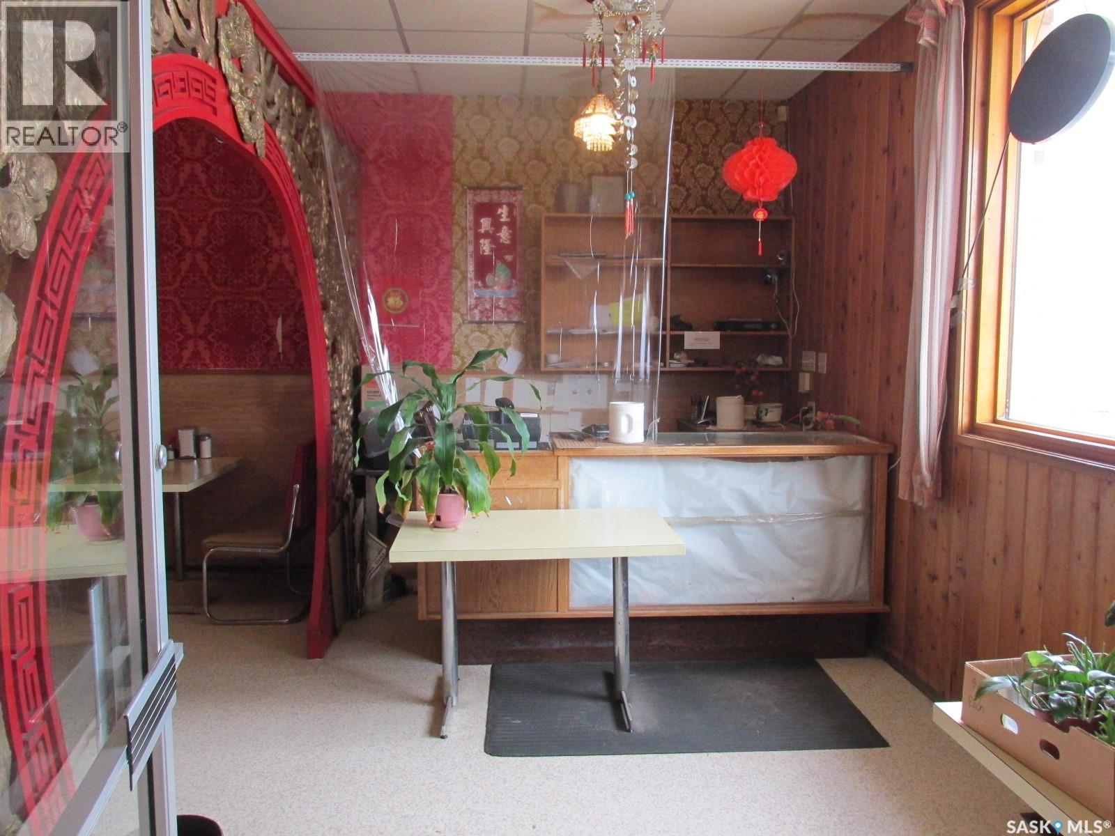 105 1st Avenue W, Nipawin, Saskatchewan  S0E 1E0 - Photo 6 - SK008932