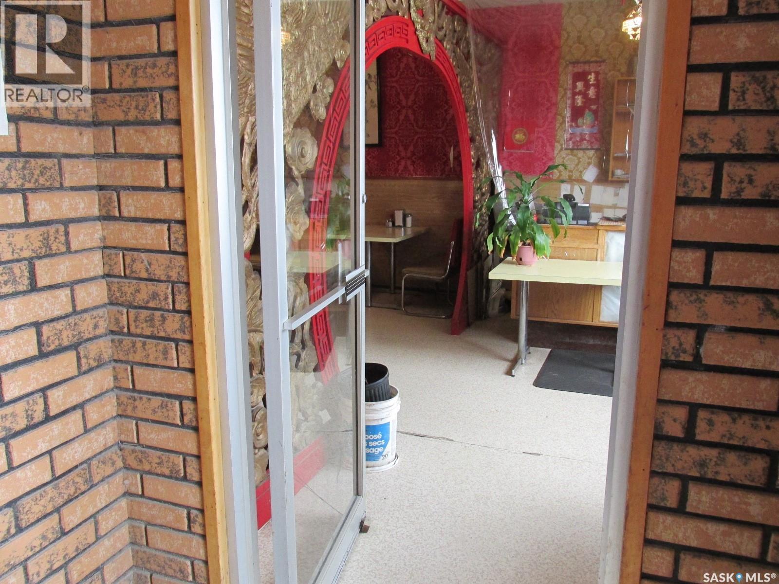 105 1st Avenue W, Nipawin, Saskatchewan  S0E 1E0 - Photo 4 - SK008932