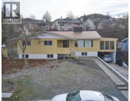 3600 37 Avenue, vernon, British Columbia