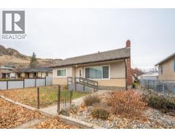 856 School Avenue, oliver, British Columbia