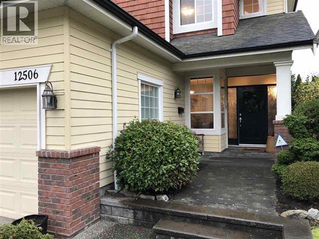 12506 Wescott Street, Richmond, British Columbia  V3E 6T9 - Photo 2 - R3070412