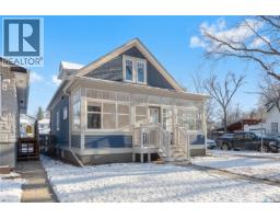 700 5th AVENUE N City Park