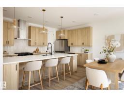 5824 KOOTOOK LINK LI SW, Edmonton, Alberta