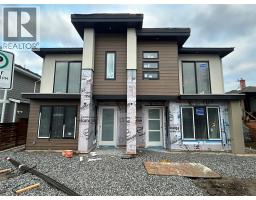 796 Glenwood Avenue Unit# 2, kelowna, British Columbia