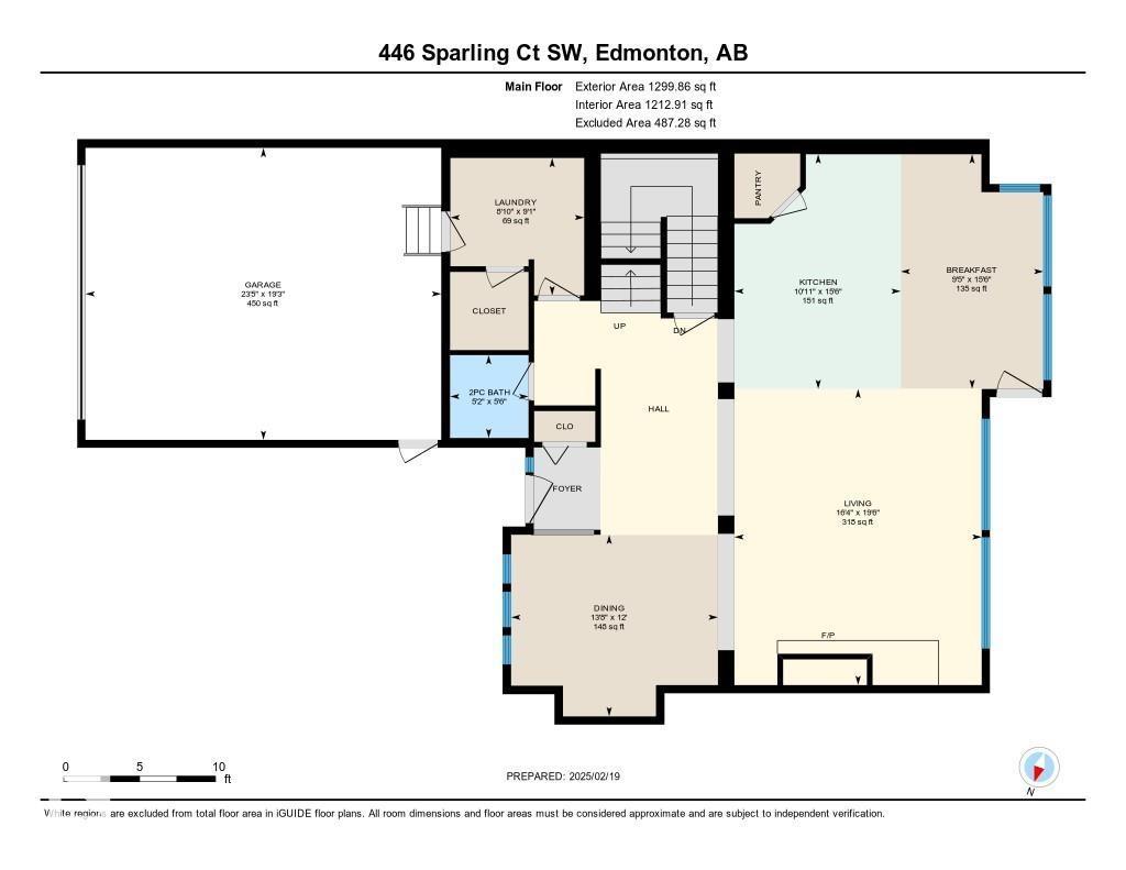 446 Sparling Co Sw, Edmonton, Alberta  T6X 1G9 - Photo 51 - E4449813